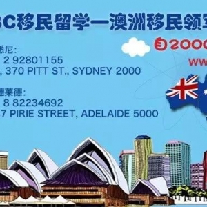 悉尼夫妻高档餐厅吃到一半时, 侮辱智商的事情发生了…