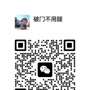 澳超的小道消息,中央海岸水手VS珀斯光荣,英超如何抉择,富勒姆VS阿森纳,托特纳姆热刺VS伯恩茅斯.