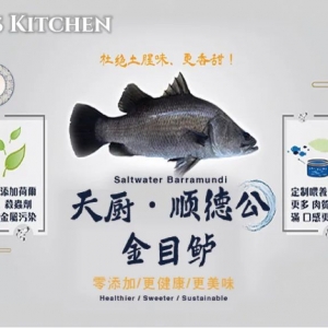 珀斯男子去巴厘岛被拒登机!只因护照有瑕疵,愤而换了一家航空公司,成功抵达巴厘岛,质疑航空公司设局