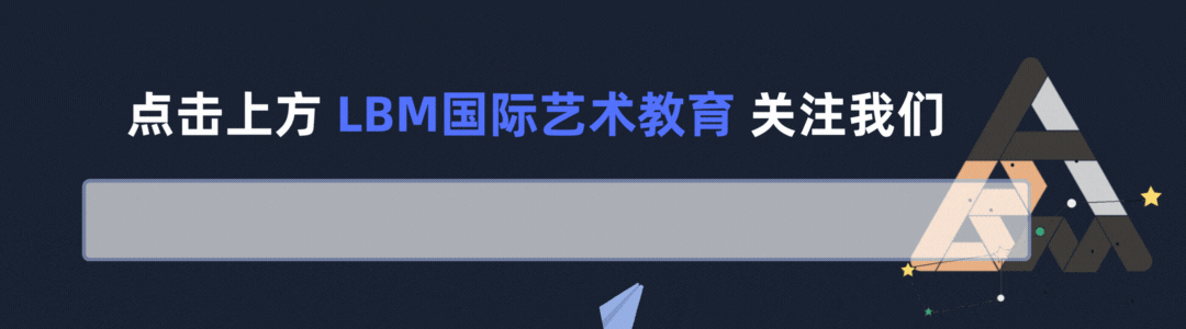音乐留学丨去英国还是去澳大利亚?别纠结了,今天帮你搞定!