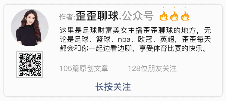 澳洲甲:中央海岸  vs珀斯光荣