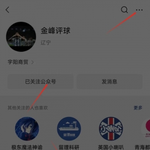 今日推荐: 中央海岸水手 VS 珀斯光荣,富勒姆 VS 阿森纳,添加微信,防止迷路!