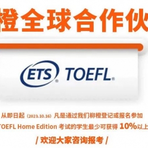 澳洲留学!澳八大金工/金数硕士项目推荐!