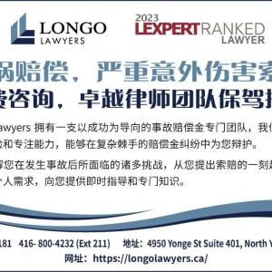 爸妈花百万送他澳洲留学,海归后就业无门,被迫送外卖!与小区保安结怨,竟在众目睽睽下被保安捅死…