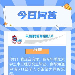 都说留学改变命运,而一个在澳洲留学多年,回国后却失业六年,去送外卖六天就遇害了的人,又是怎样一种命运呢...