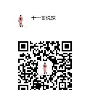【昨日满堂红5√5】今日推荐,澳超:布里斯班vs悉尼FC,珀斯光荣vs墨胜利,意甲:国际米兰vs维罗纳