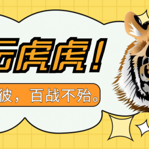 澳洲甲丨布里斯班狮吼 VS 悉尼FC分析预测 布里斯班狮吼连败不止 悉尼FC目前攻强守弱!