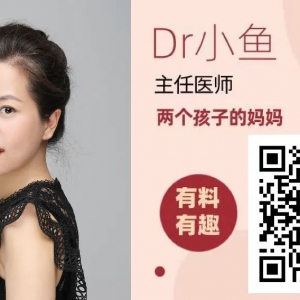 澳洲留学回国送外卖,穷人富养孩子是场灾难