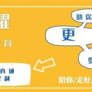 英国和澳洲,到底哪里是最适合的留学目的地?