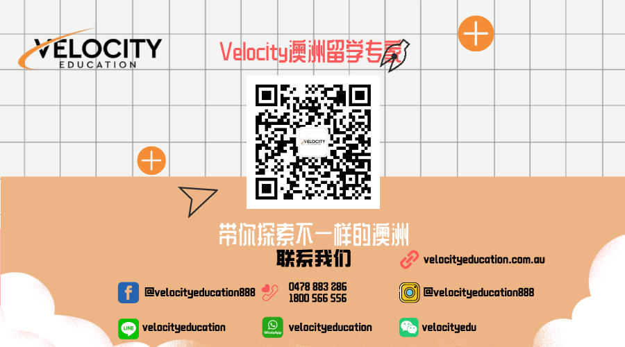 留学澳洲 | 澳洲教育学硕士对比:Education,Tesol,Teaching