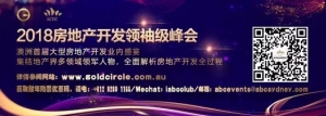 澳洲移民局不能说的秘密, 其实移民申请人早被分成三六九等……