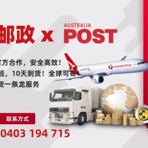 西澳最大医院爆医疗事故!错给5倍降压药!患者昏迷!5级肾衰!进入ICU!