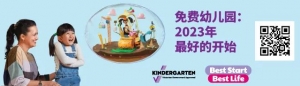 墨尔本年轻单身妈妈,勇闯 “换妻俱乐部”,直言:太上瘾了...