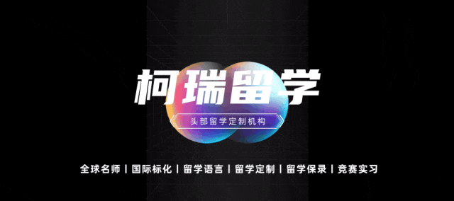 柯瑞留学|澳洲悉尼大学介绍及硕士申请要求汇总