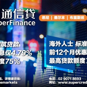 悉尼街头突然摆满丰盛免费大餐!而接下来一幕,让全世界都泪目…