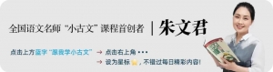 澳洲留学回国送外卖,第一批中产家庭醒悟:内卷是没有出路的……