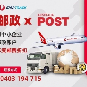 珀斯最安全的郊区是这里!警方权威分析出炉!连续两年犯罪率最低!