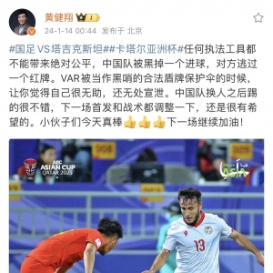 周末奥斯卡先行:珀斯VS凤凰,狮吼VS纽卡,澳超联合轮次收官战!