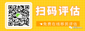 2024澳洲移民各签证审理时间,供参考!
