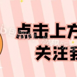 澳超:布里斯班狮吼 VS 麦克阿瑟FC