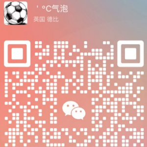 今日精彩赛事:布里斯班vs麦克阿瑟/叙利亚vs澳大利亚/印度vs乌兹别克/巴勒斯坦vs阿联酋/那不勒斯vs佛罗伦萨/马竞vs皇马