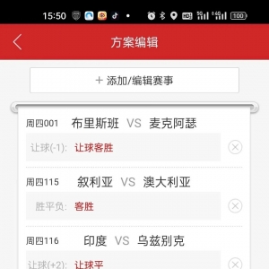 布里斯班狮吼值得相信吗