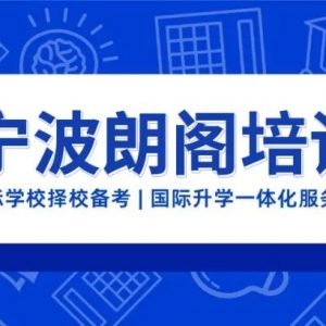 留学资讯 | 澳洲第一个本土大学排名重磅出炉!和QS差远了!