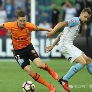今日二串一:布里斯班 VS 麦克阿瑟+叙利亚VS澳大利亚