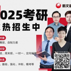 【海外留学】澳洲首发本土院校排名!几乎颠覆QS排名