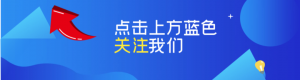 澳大利亚留学条件,你符合了吗?