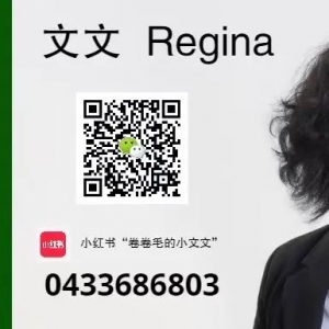 珀斯终于要脱离澳洲,投向亚洲的怀抱了?!专家:只有亚洲能够满足珀斯!