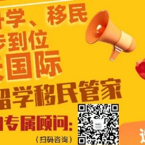 布里斯班-上海直飞航班,正式官宣复航!