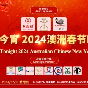 悉尼神秘海滩时而出现,时而消失,广受民众欢迎!救援人员却提醒:很危险,不适合游泳