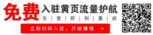 孙红雷移居墨尔本?网传本人已回应!入股11家企业,全球多地购房,女儿5岁!众明星扎堆澳洲,大量偶遇图PO出...