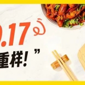 崩了!墨尔本,这是要完?