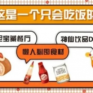 重磅!澳洲移民政策巨变!2年就能拿到PR!没有职业要求!满足这些条件的华人快看!