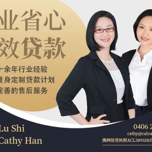 珀斯的富人区里,竟然有个“人间地狱”……