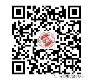 澳篮联 NBL 布里斯班子弹VS凯恩斯毒蛇 竞彩篮球推荐预测竞猜分析 最新消息