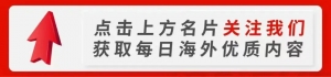 在悉尼读大学的我,被中国面孔给包围了!