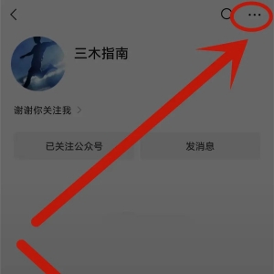 今日公推四场:纽卡喷气机VS布里斯班狮吼+甘冈VS罗德兹+澳大利亚VS乌兹别克斯坦+伊朗VS阿联酋.