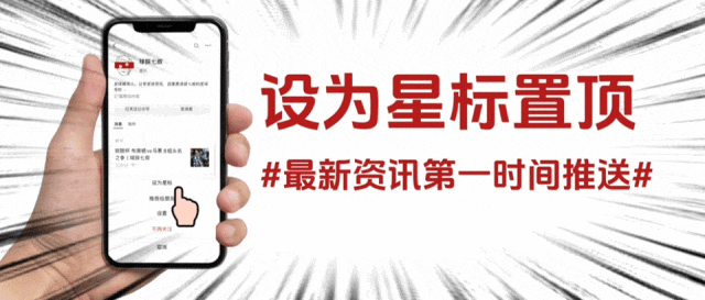 澳超 纽卡斯尔喷气机vs布里斯班吼 菜鸡互啄丨球探七叔