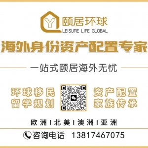 又变天了!澳大利亚宣布重磅消息!移民澳洲将面临地狱级难度?