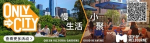 崩溃了!一家4口人死在菲利普岛!墨尔本20年来最惨的事件!