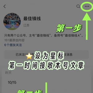 001澳超 墨尔本城VS阿德莱德联  003西杯 马竞VS塞维利亚
