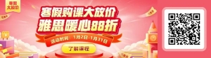 悉尼大学不行了?澳洲第一个本土大学排名重磅出炉!和QS差远了!