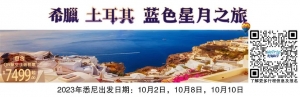 悉尼华人必看!捡漏大王来了!悉尼5个折扣卖场攻略!真真给我省钱了!