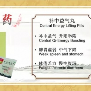 女模赴刘强东悉尼私人晚宴后遭性侵! 案件细节曝光! 详述奶茶妹豪宅悉尼往事…