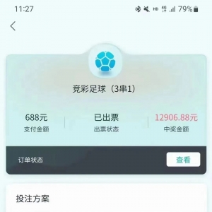 【赛前分析】中央海岸vs布里斯班:水手队能否延续强势?恭喜昨天跟上的兄弟!!!