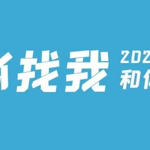 悉尼大学法学院测评:澳洲大学与荷兰大学有什么差别?