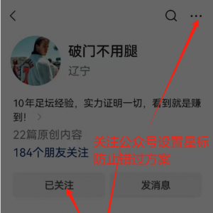 澳超:麦克阿瑟FCVS珀斯光荣,意甲:热那亚VS莱切,蒙扎VS萨索洛,维罗纳VS弗洛西诺内,亚洲杯:澳大利亚VS印度尼西亚.